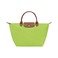 Longchamp handbag green 1