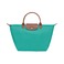 Longchamp handbag turquoise 1
