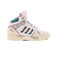 Adidas sneakers weiss 1