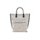 Longchamp shopper ecru 1