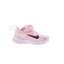 Nike sneakers roze 1