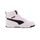 Puma sneakers weiss 1