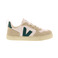 Veja sneakers beige 1