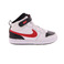 Nike sneakers wit 1