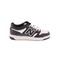 New Balance sneakers black 1