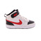 Nike sneakers weiss 1
