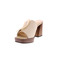 Noa Harmon slippers ecru 3