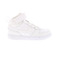 Nike sneakers weiss 1