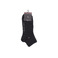 Tommy  Hilfiger sneaker socks black