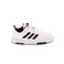Adidas sneakers white 1