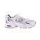 New Balance sneakers white 1