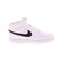 Nike sneakers blanc 1