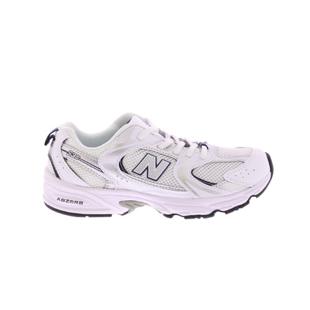 New Balance sneakers silver