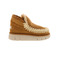 Mou lage schoenen cognac