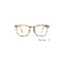 Izipizi computerbrille multicolor 1