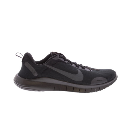 Nike sneakers schwarz