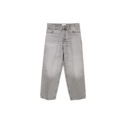 Haikure jeans grijs