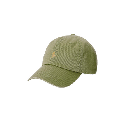 Ralph Lauren kappe grÜn
