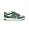 New Balance sneakers grÜn 1