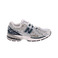 New Balance sneakers silver 1