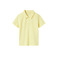 Name It Jongens polo yellow
