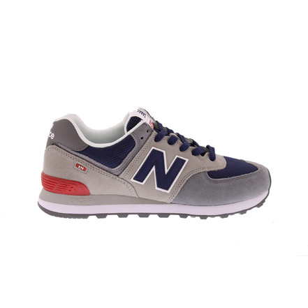 New Balance sneakers grey