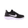 Nike sneakers zwart 1