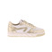 Hip sneakers goud 1