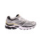 Saucony sneakers silver 1