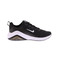 Nike sneakers noir 1