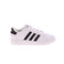 Adidas sneakers weiss 1
