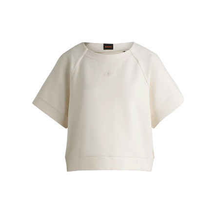Boss sweater beige