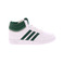 Adidas sneakers weiss 1