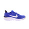 Nike sneakers blue 1