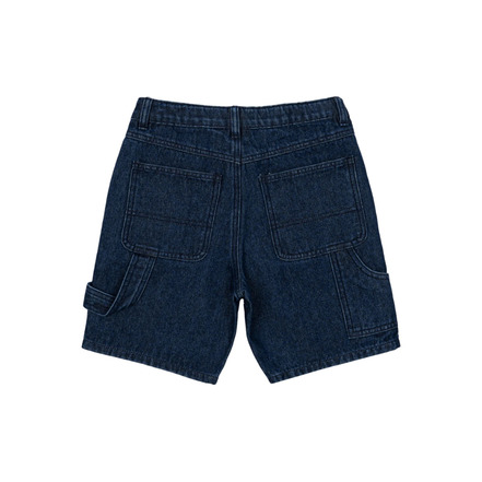 The New short jeans