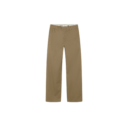Name It Jongens trousers brown