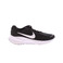 Nike sneakers noir 1