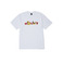 Huf t-shirts white 1