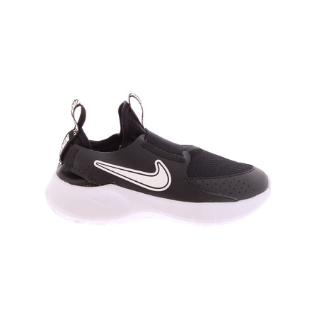 Nike sneakers schwarz