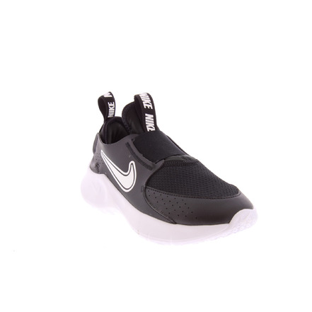 Nike sneakers schwarz