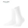 Falke socks white 1