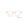 Izipizi reading glasses pink 1