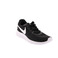 Nike sneakers zwart 2
