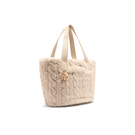 Liu Jo shopper beige