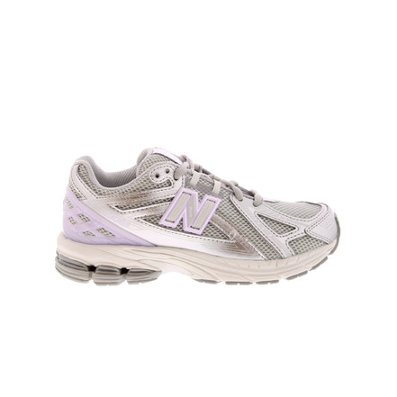 New Balance sneakers silver