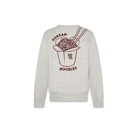 American Outfitters sweater grey