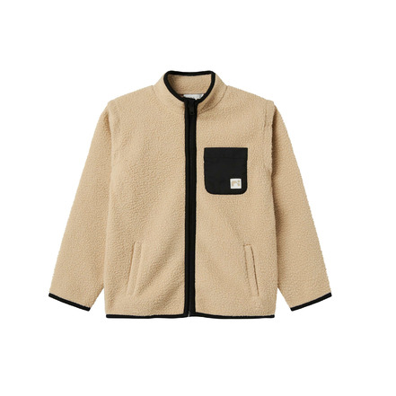 Name It Jongens vest beige