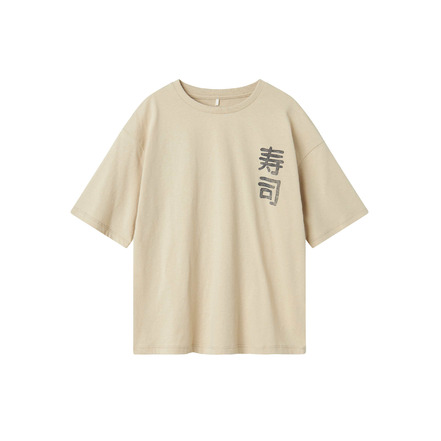 Name It Jongens t-shirts lightbrown