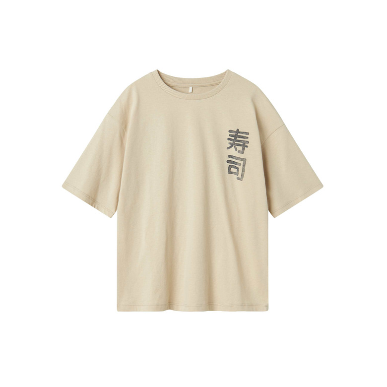 Name It Jongens t-shirts lightbrown 1