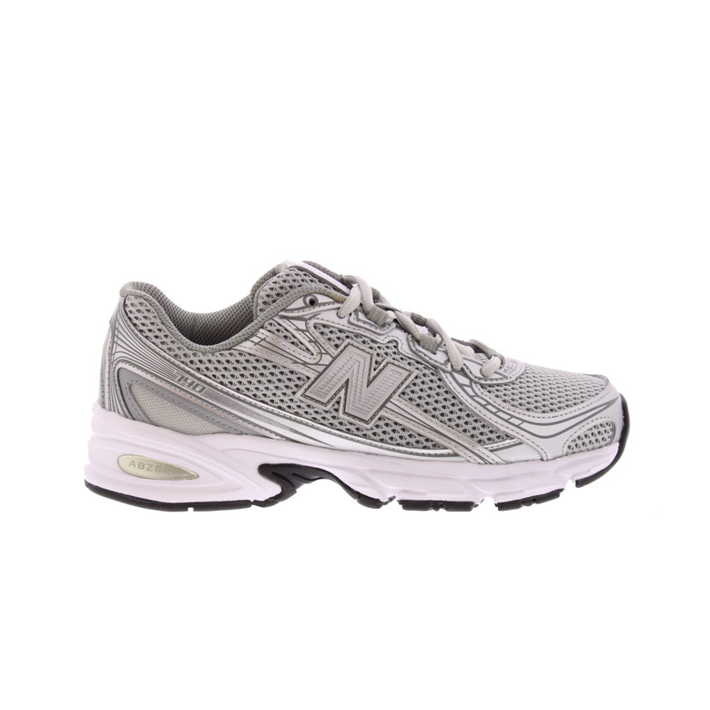 New Balance sneakers grau